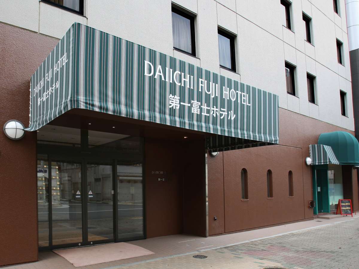 DAIICHI  FUJI  HOTEL