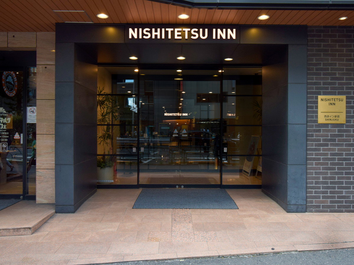 外觀