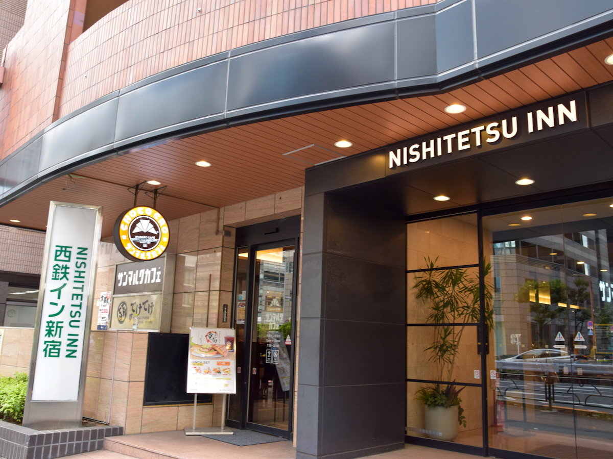 外觀