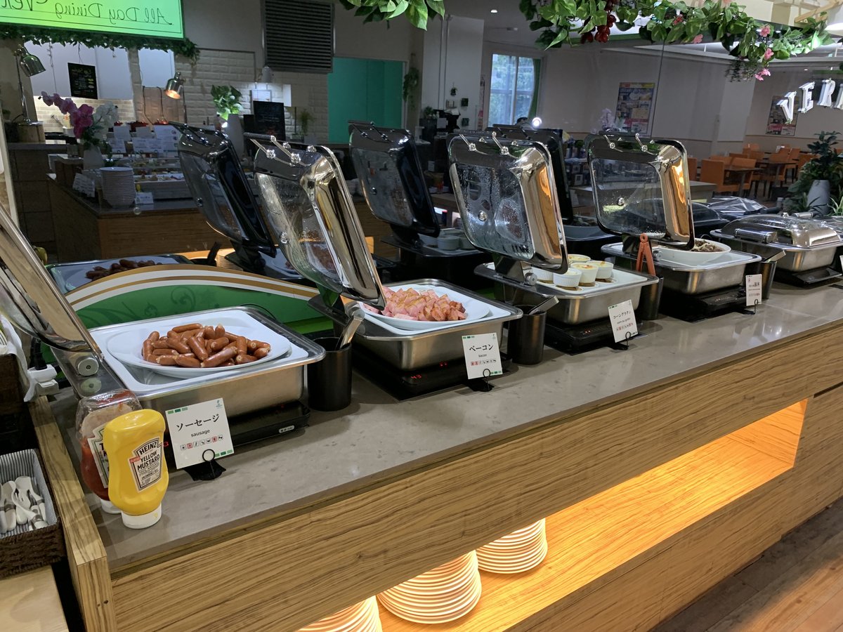 Meals