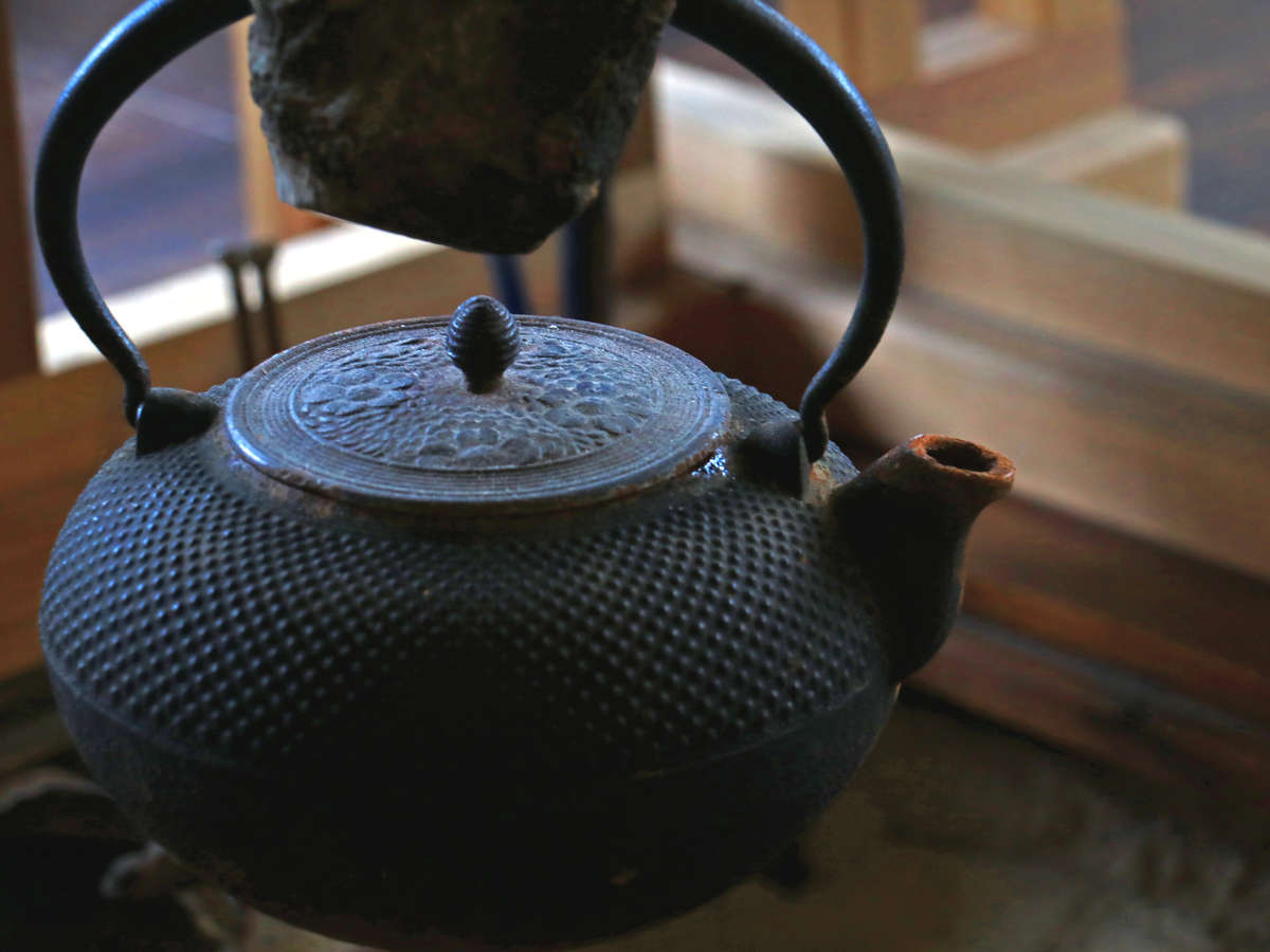 鉄瓶で淹れるお茶は如何ですか