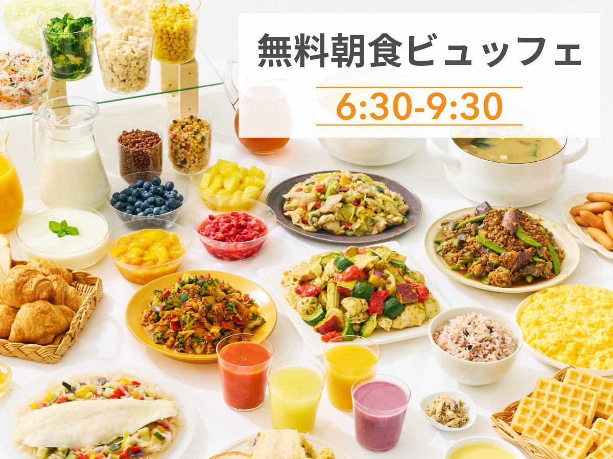 Comfort Hotel Shin Yamaguchi