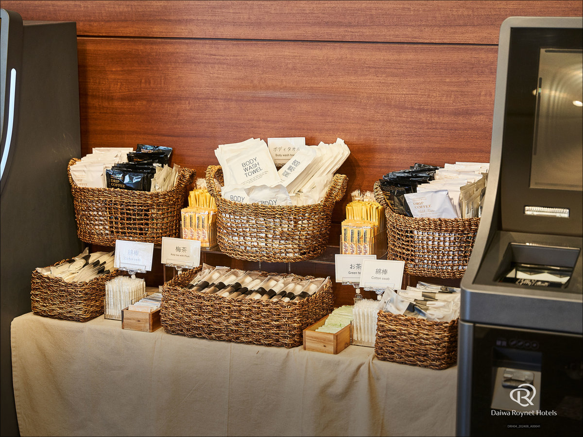 Facilities