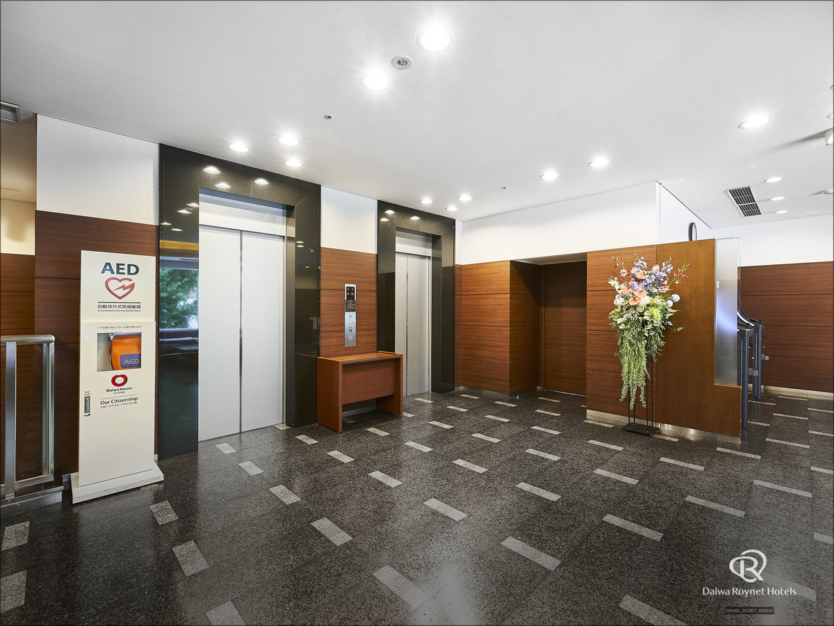 Facilities