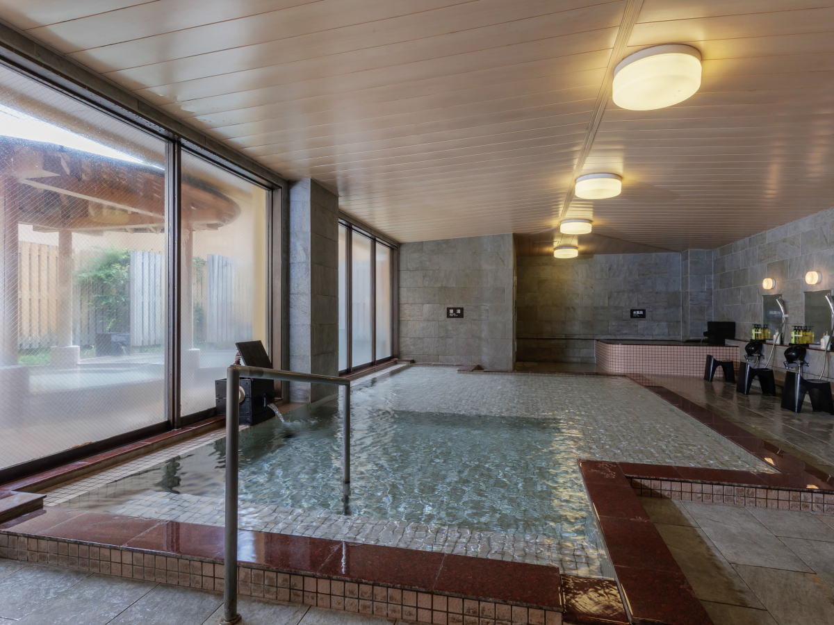 Bath