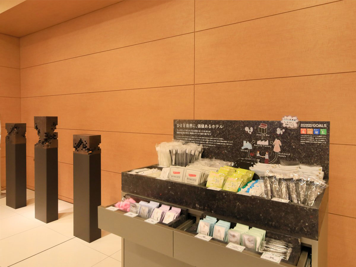 Services