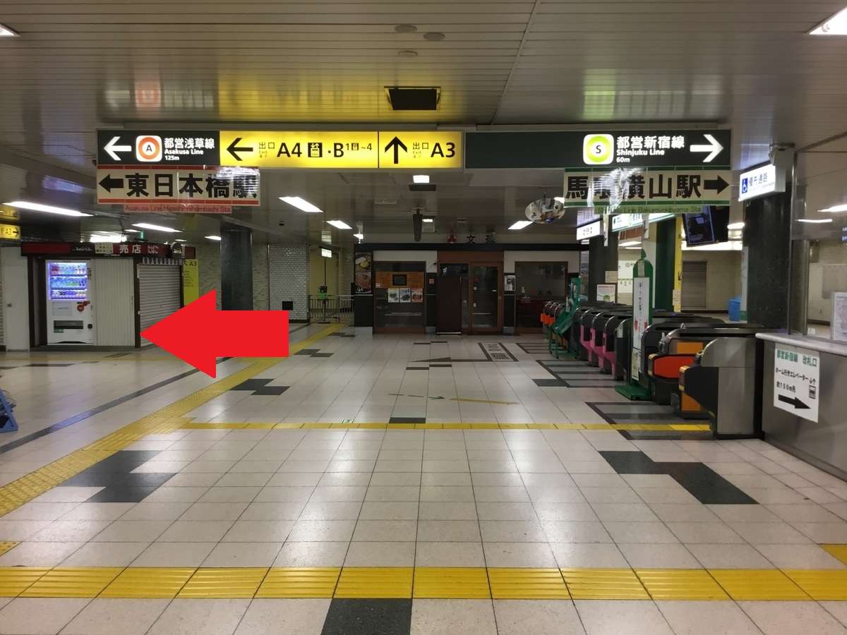 기타