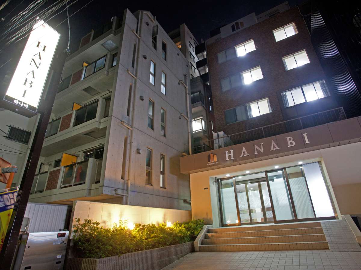 ホテルHANABIの夜景でございます。新しくOPENしたREGIDENCEホテルでございます。安くてらくらく施設！！