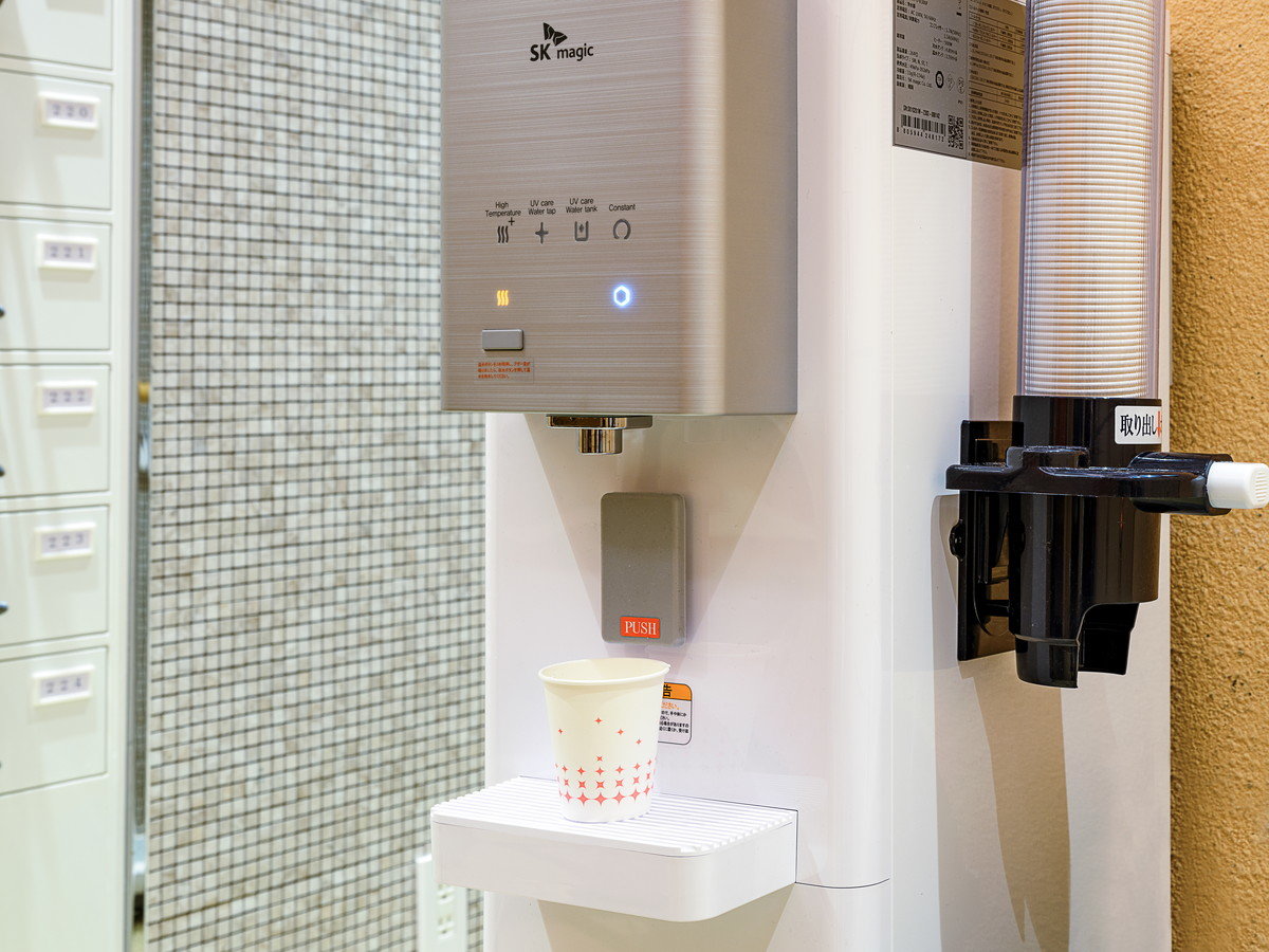 Facilities