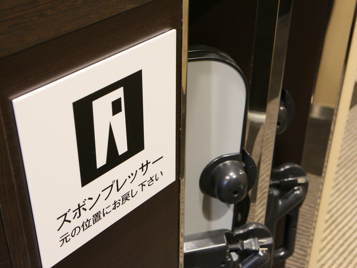 Services