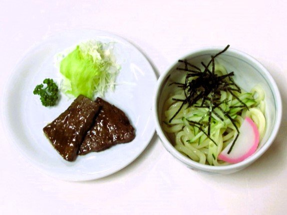 Meals