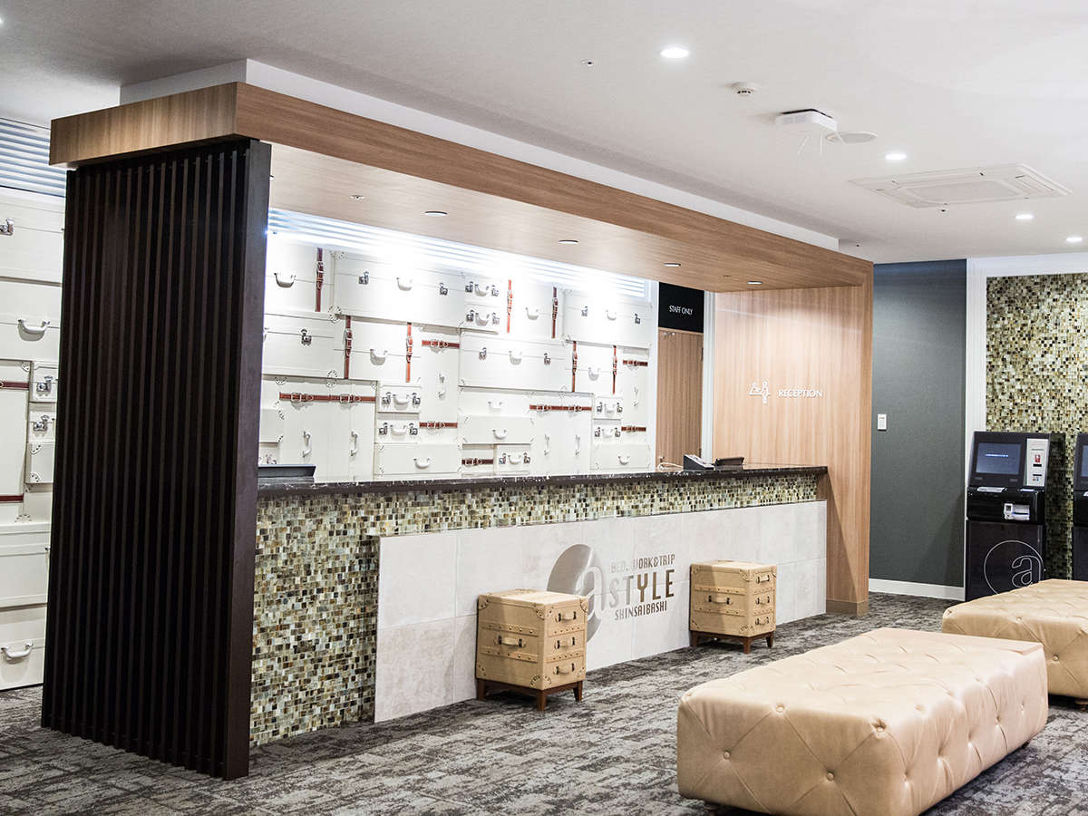 �t�����g