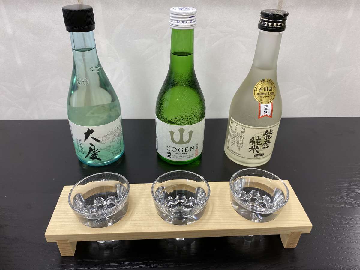 狼煙館 旅館室 價格 輪島 能登 石川縣酒店和旅館 Jalan 酒店預訂網站