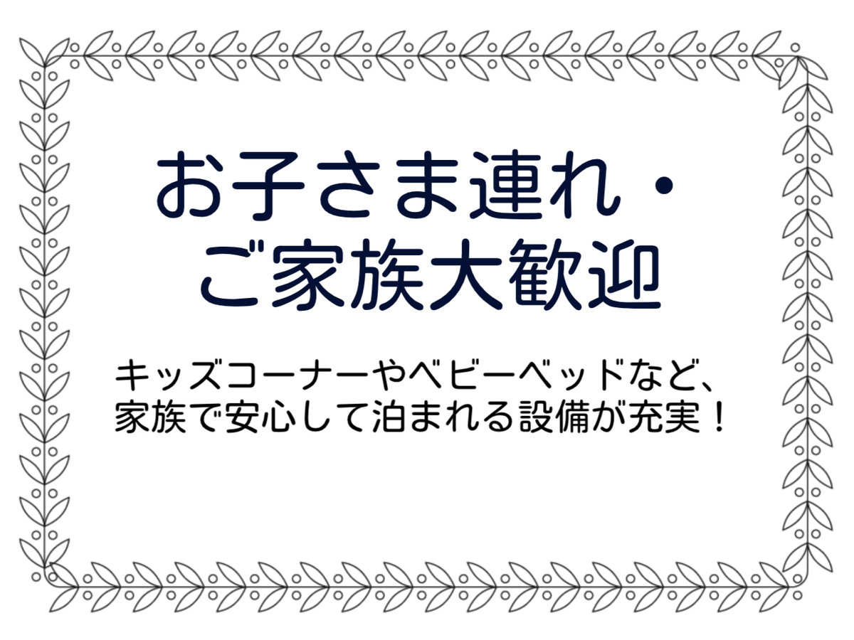 시설