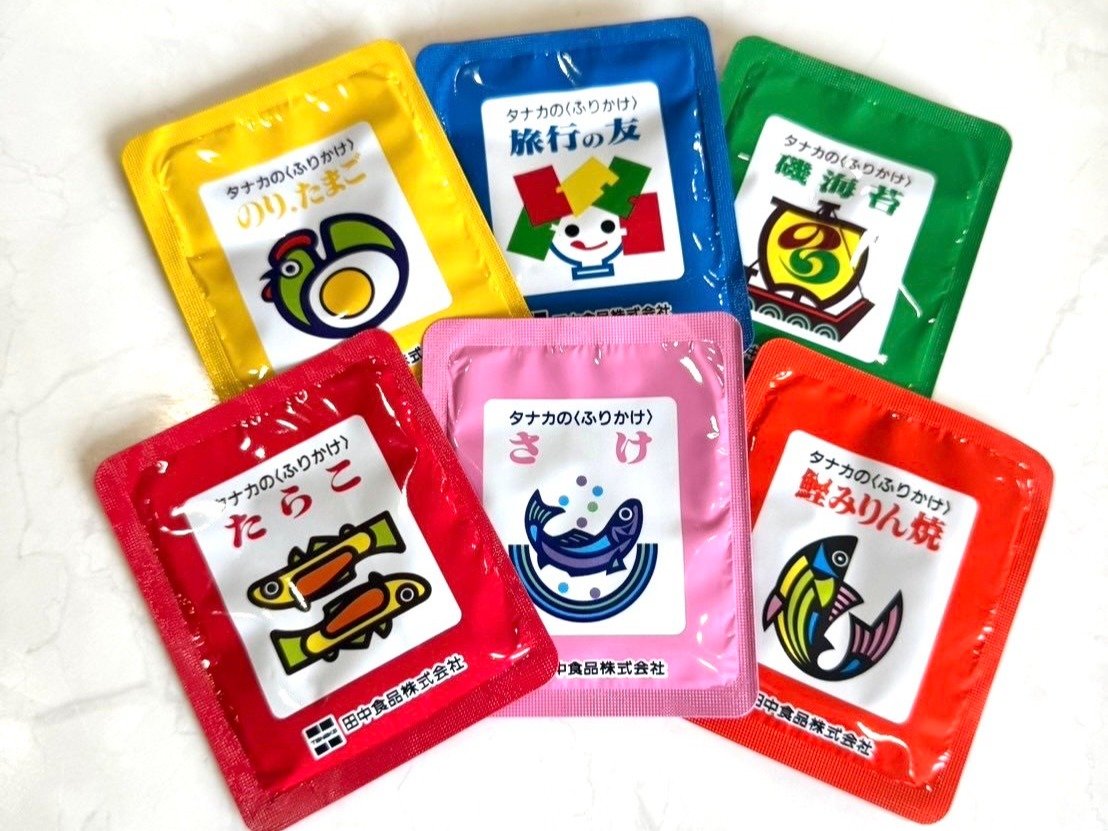 식사