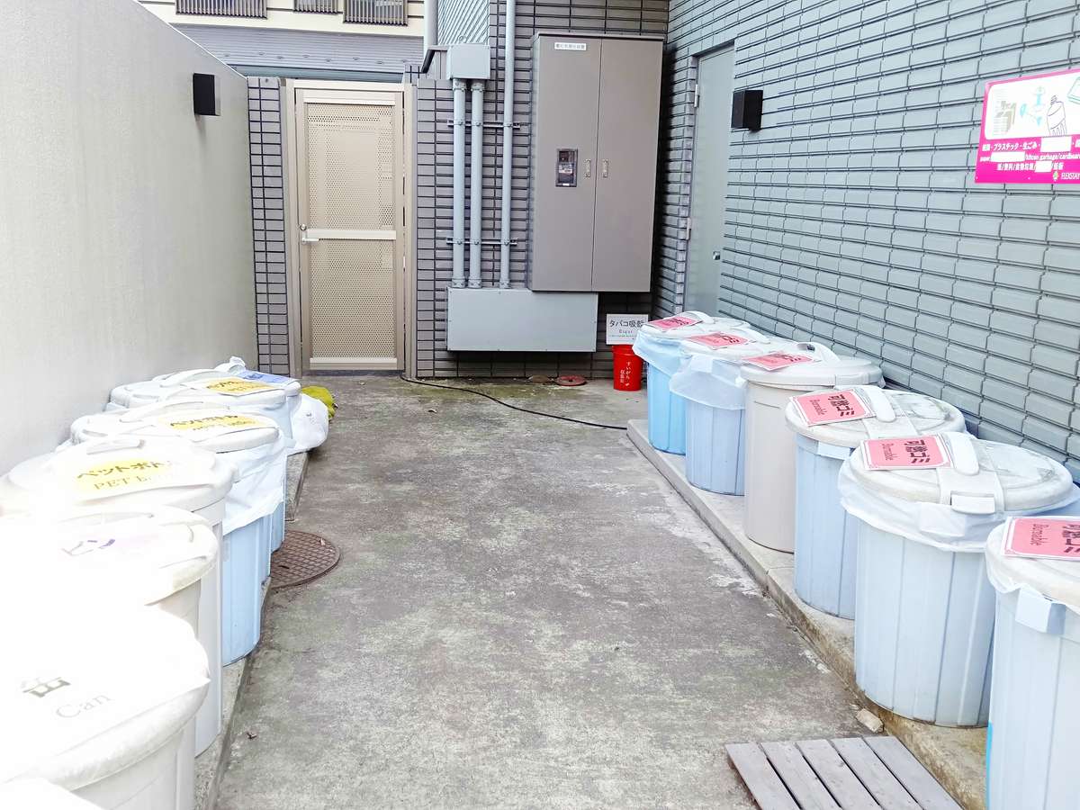 Facilities