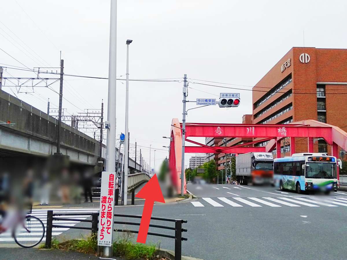 Surroundings・Views