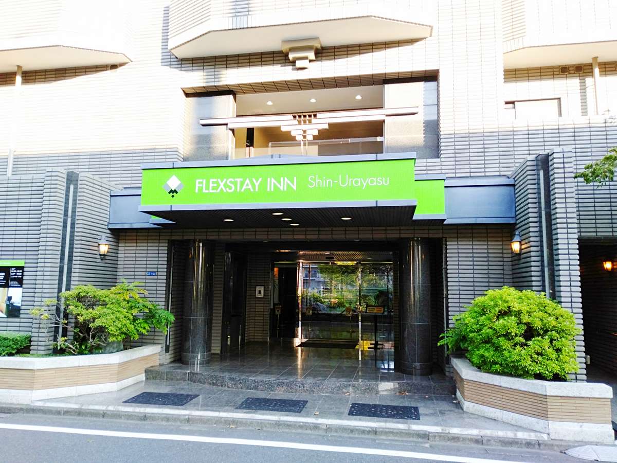 Exterior View
