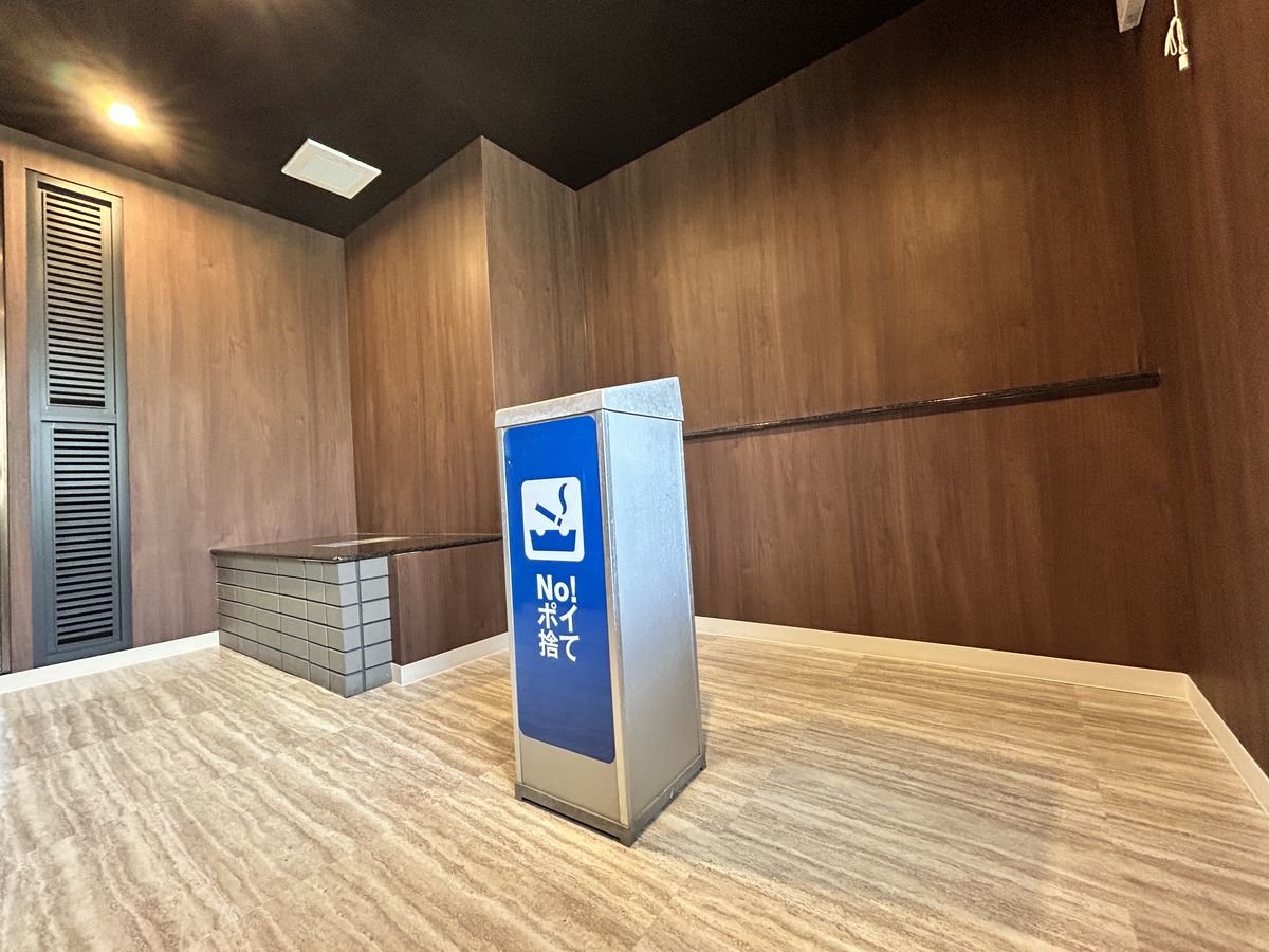 Facilities