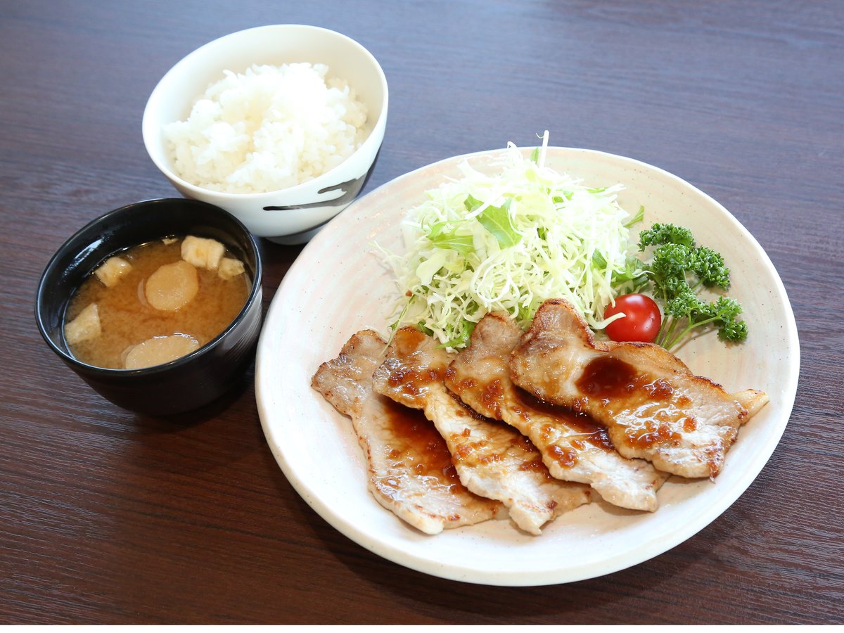 Meals