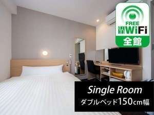 Super Hotel Hirosaki Hotels Rooms Rates Hirosaki - 