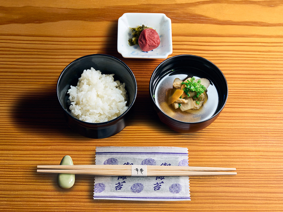 Meals