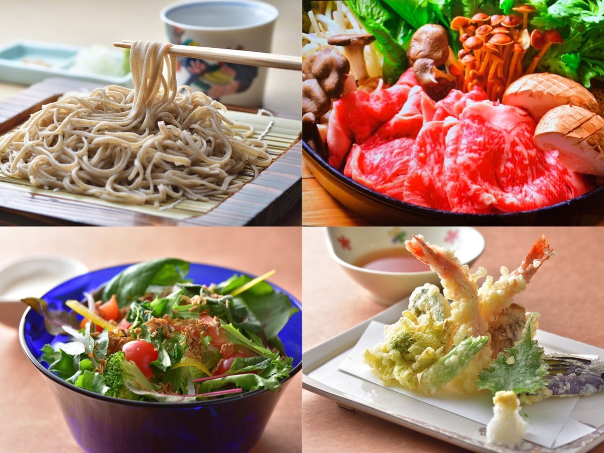 Spa Guest House Lulud Ryokans Rooms Rates Shima Agatsuma spa-guest-house-lulud-ryokans-rooms-rates-shima-agatsuma