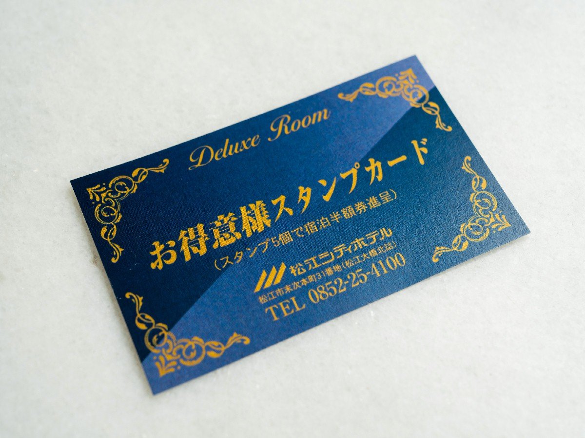 Services