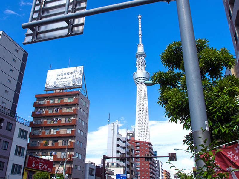 �����X�J�C�c���[