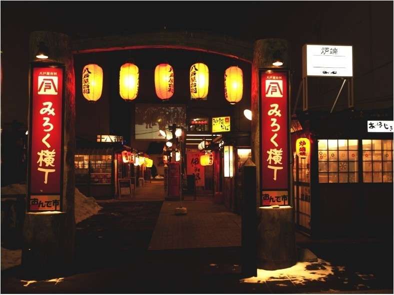 環境・風景