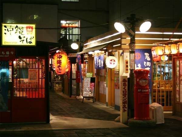環境・風景