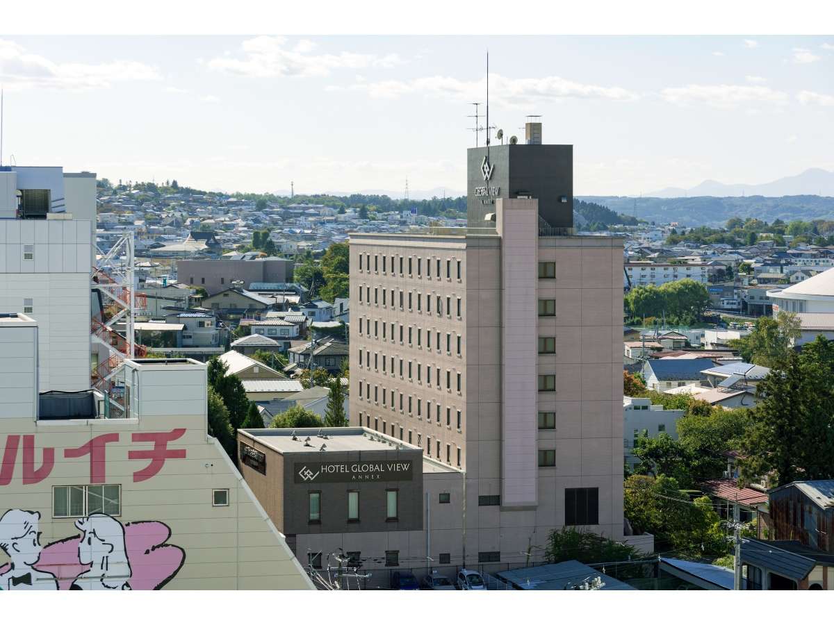 外觀