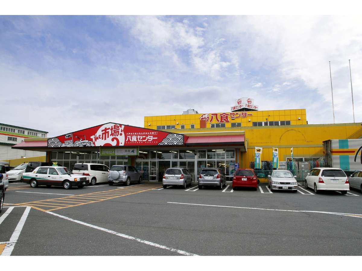 環境・風景