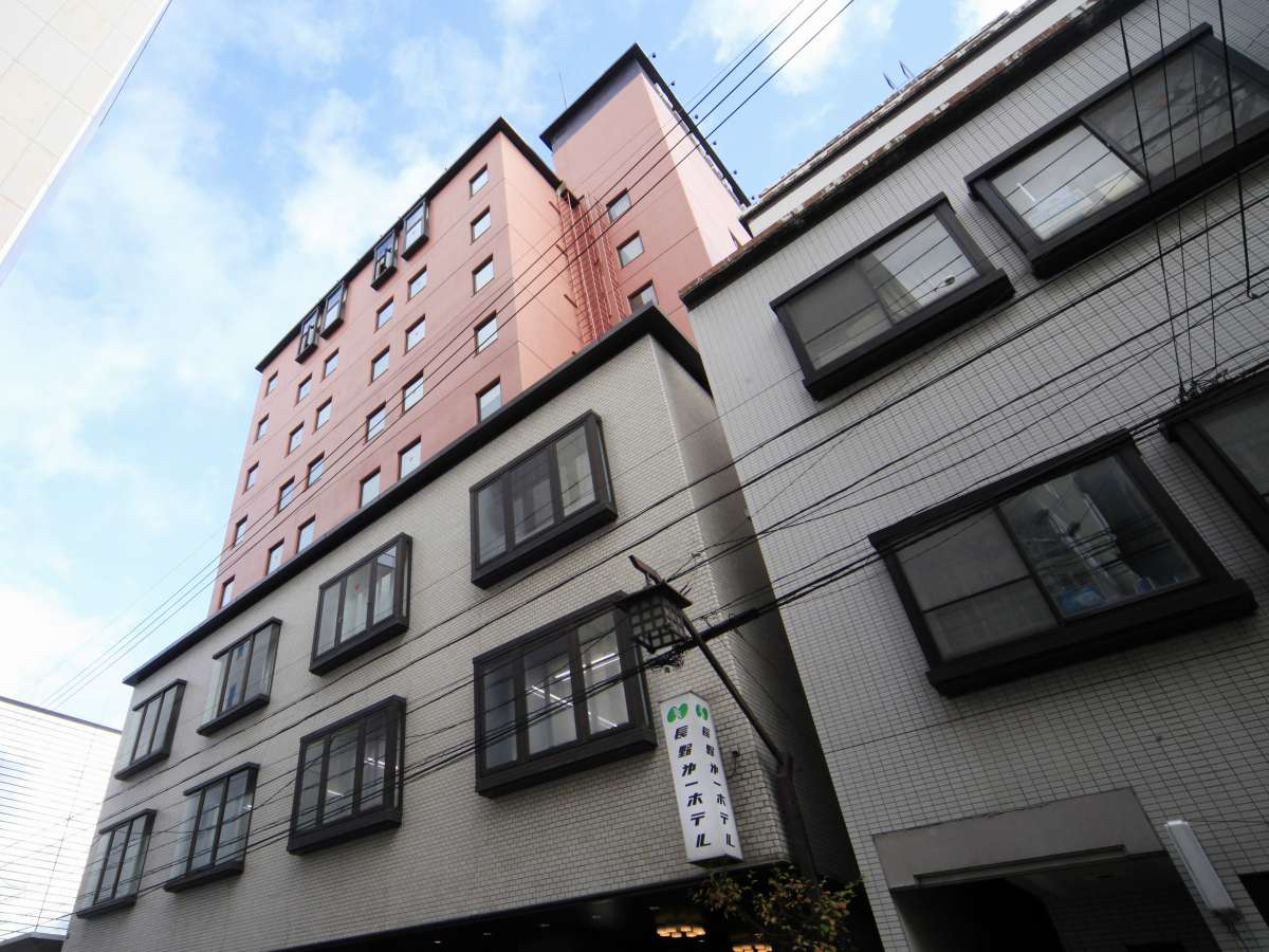 長野第一ホテル（外観）