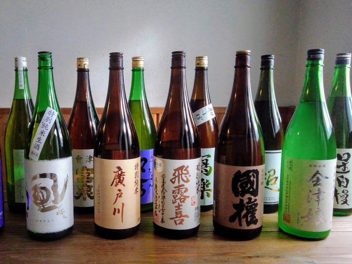 福島の日本酒を是非、お食事と一緒に♪（季節で銘柄は変わります）追加注文もOKです。