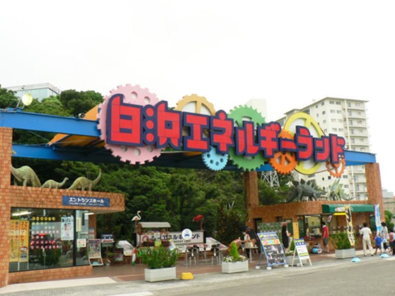 環境・風景
