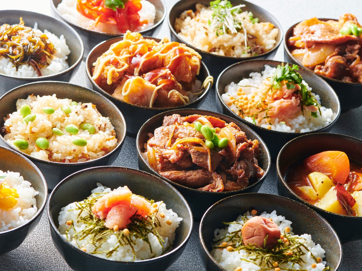 Meals