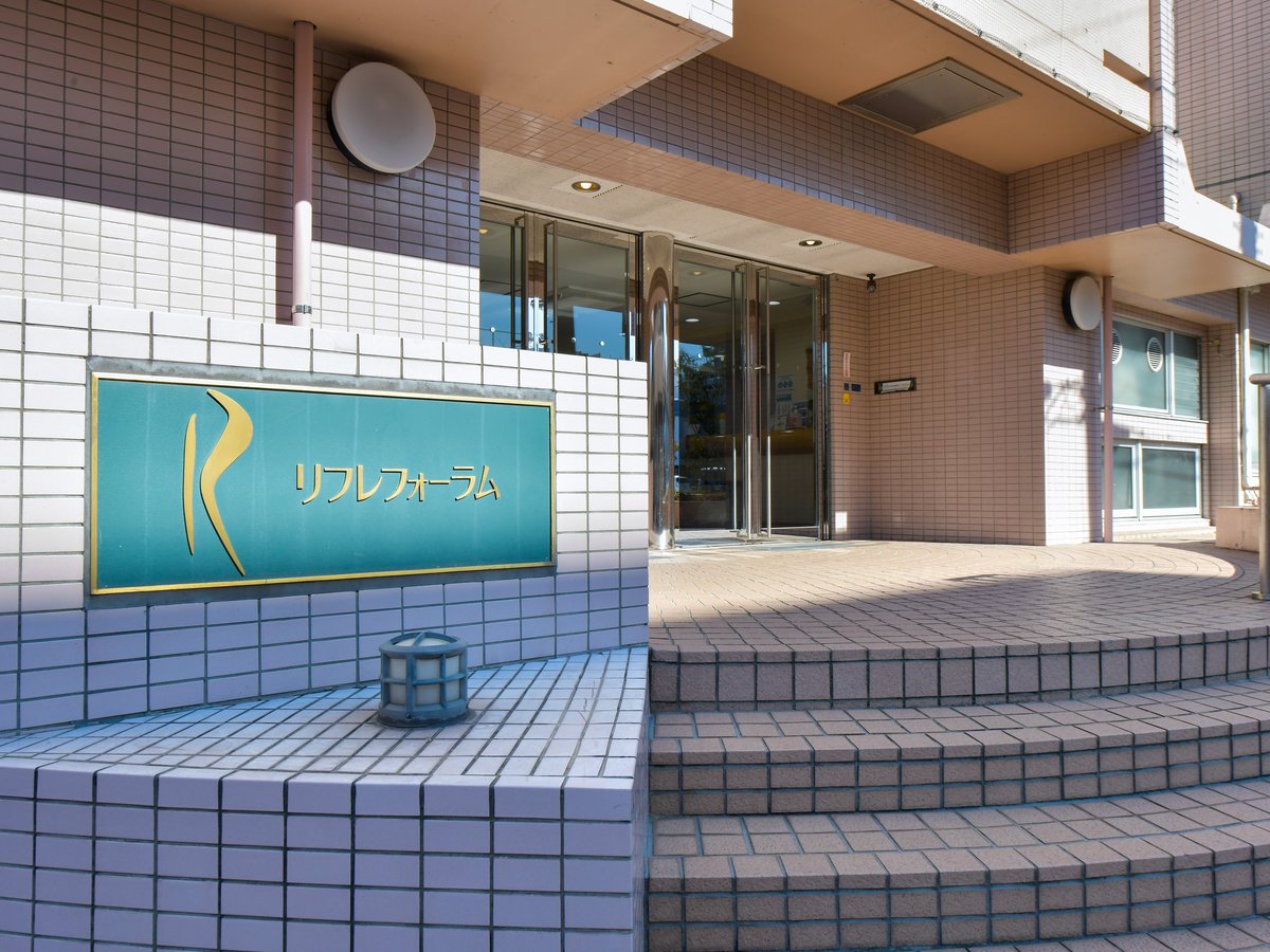 リフレフォーラム外観都営新宿線東大島駅より徒歩徒歩6分二種類のサウナと大浴場完備！