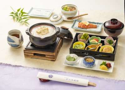 Hifumi Ryokan Ryokans Rooms Rates Around Kyoto Station - 