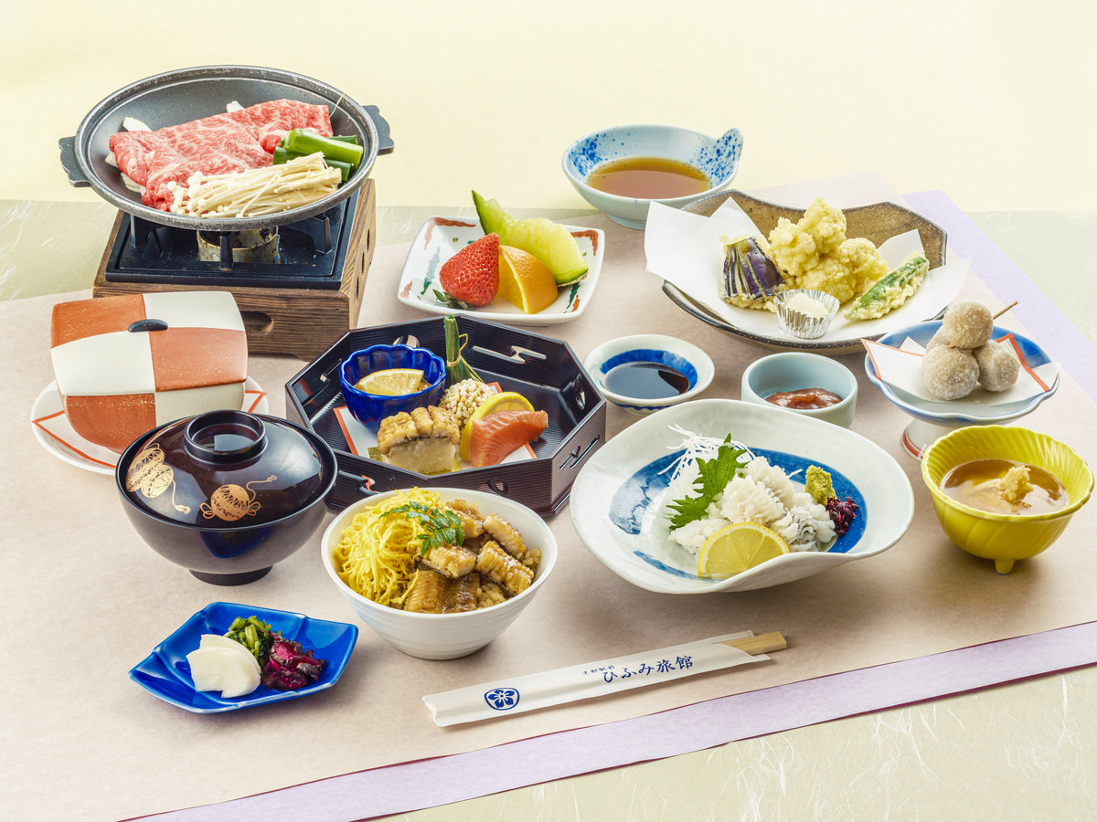 식사