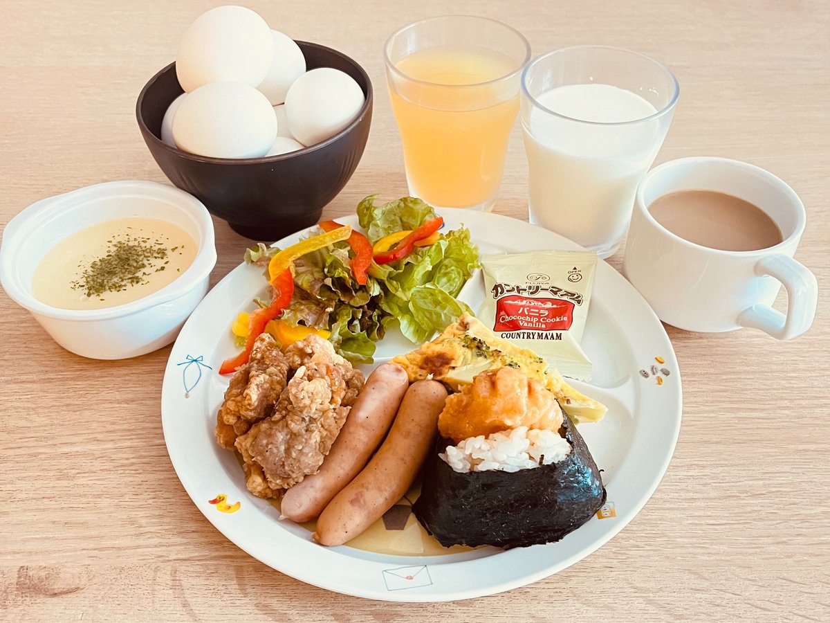 อาหาร