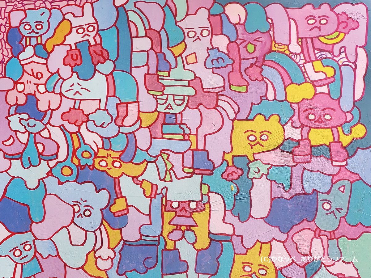 Other