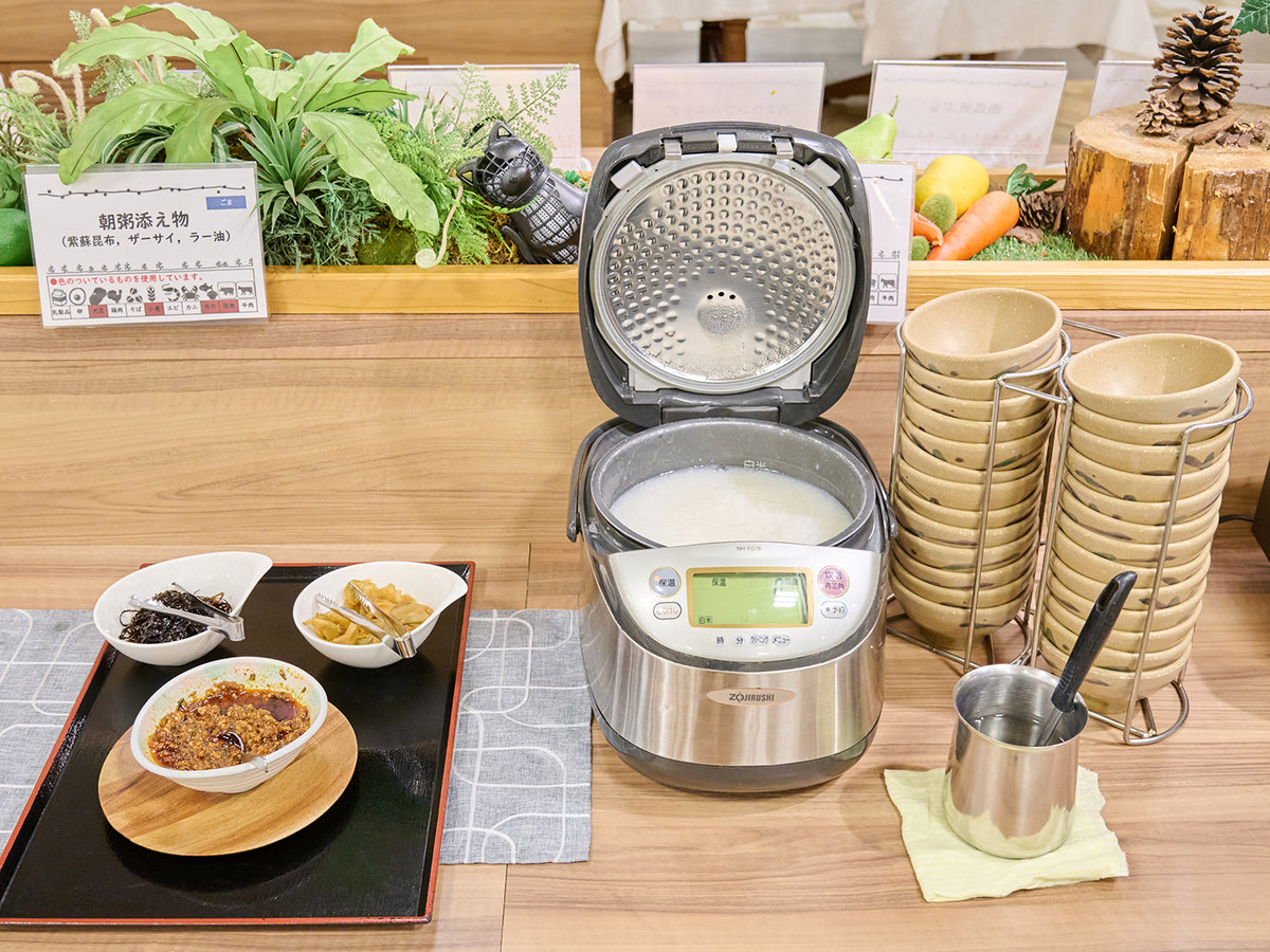 식사