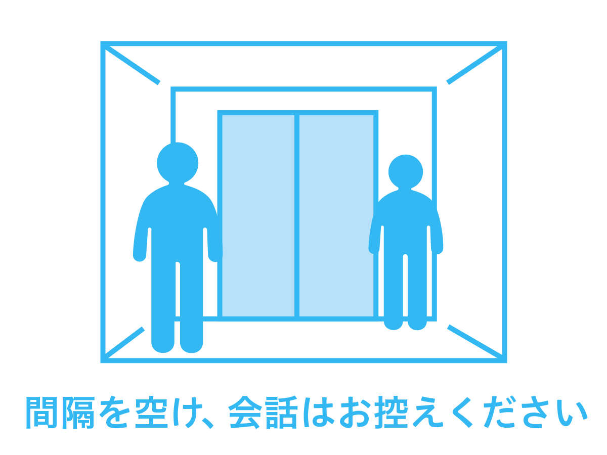 기타