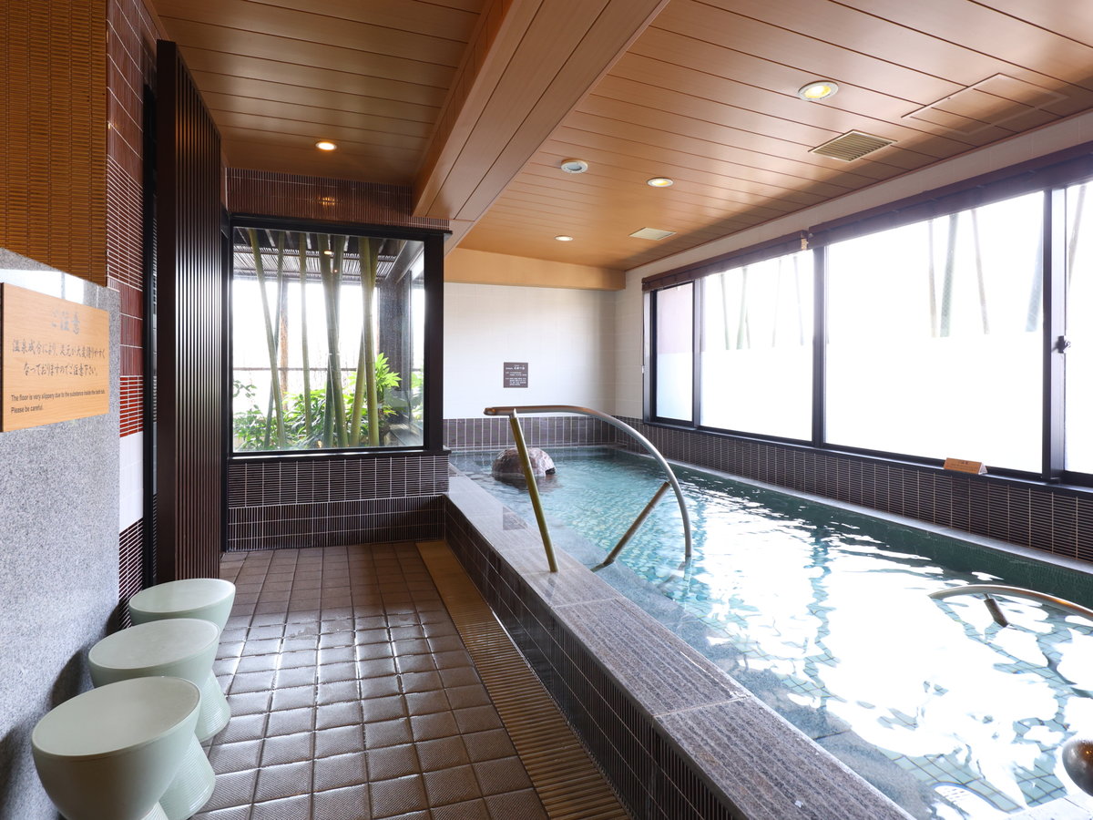 Bath
