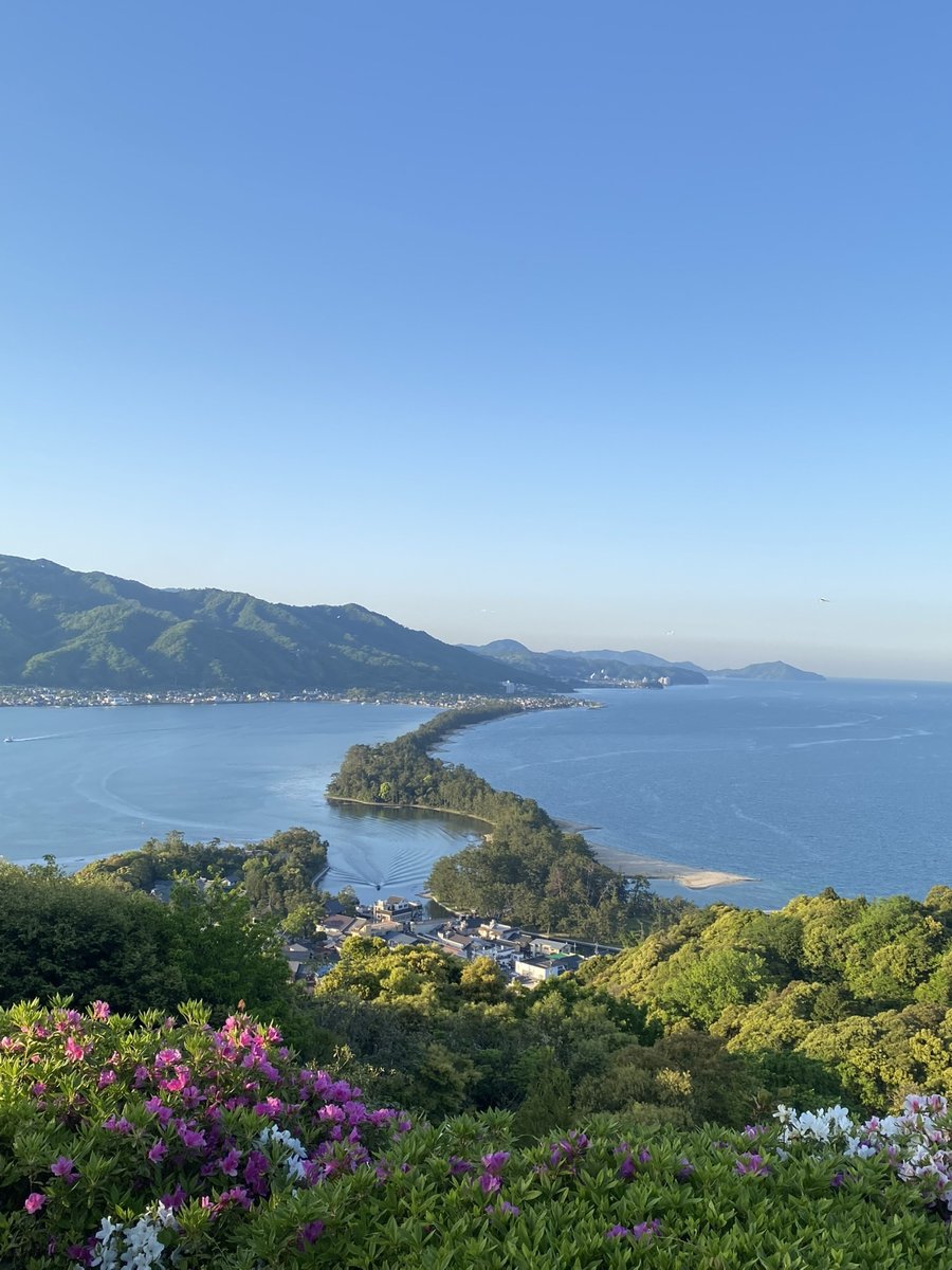 Surroundings・Views