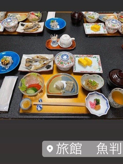 Meals