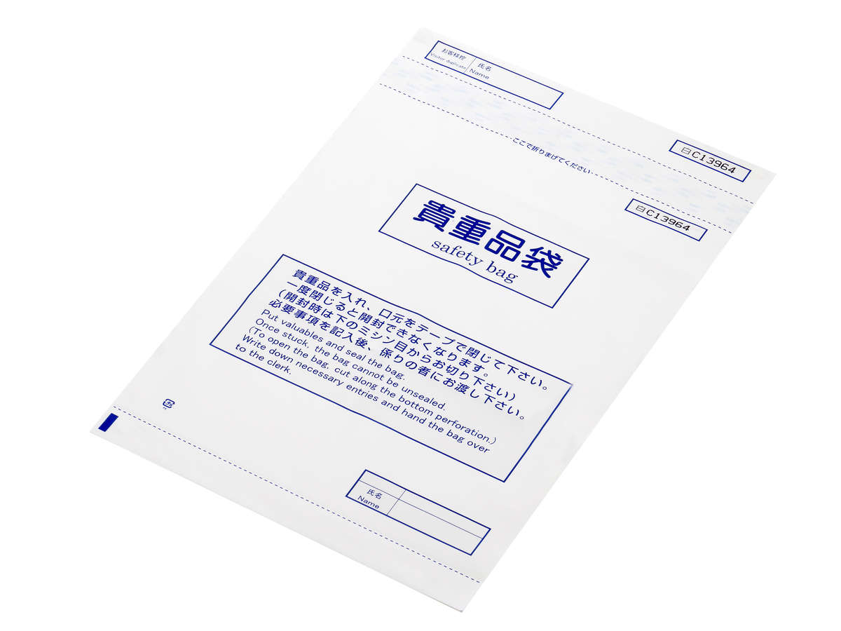接待服務