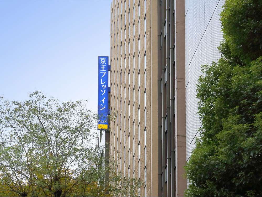 外觀
