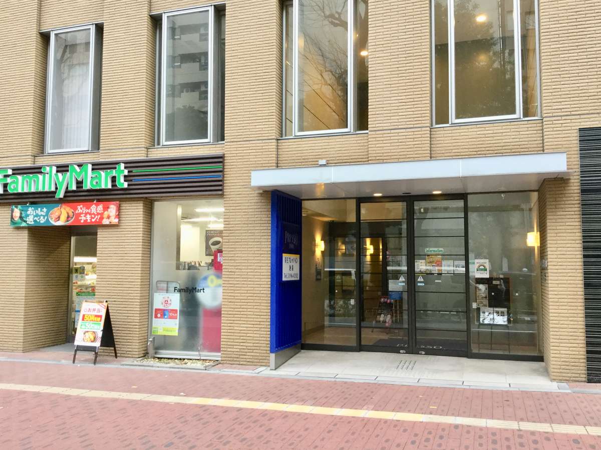 外觀